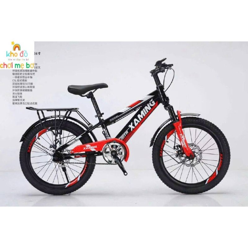 xe đạp địa hình cho trẻ em - Ảnh 3