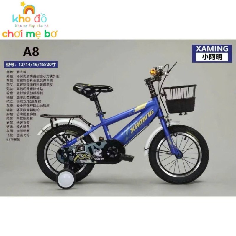 xe đạp địa hình cho trẻ em - Ảnh 4
