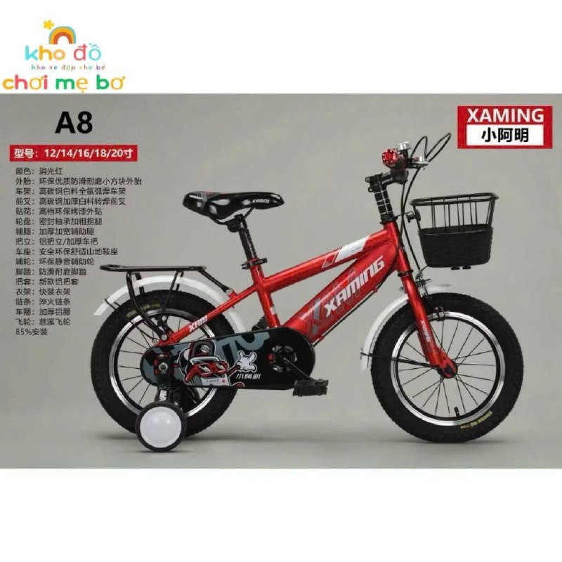 xe đạp địa hình cho trẻ em - Ảnh 2